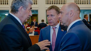 Очередное заседание Законодательного Собрания Оренбургской области
